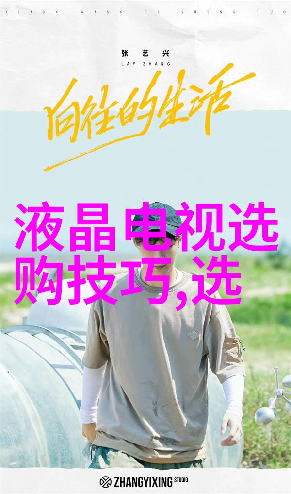 珊瑚绽放红色的守护