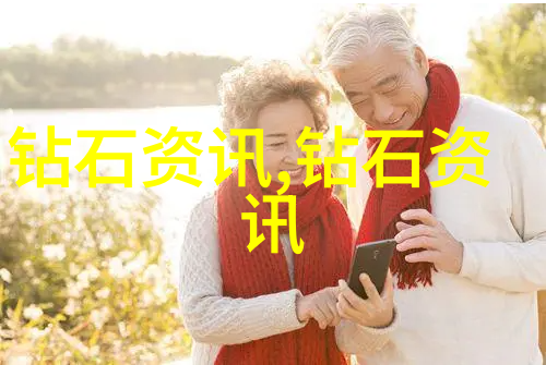 穿越时空寻宝录揭开古代豪门家藏珍贵玉器之谜