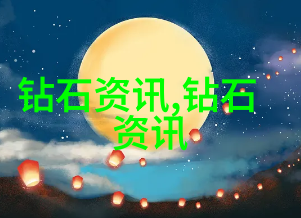 寒号鸟的孤独与归属寻找生命中的意义