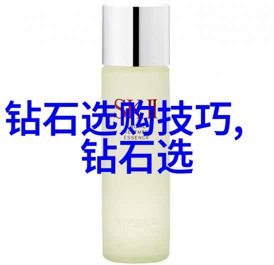 我来告诉你生产工艺的秘密从原料到产品的精彩旅程