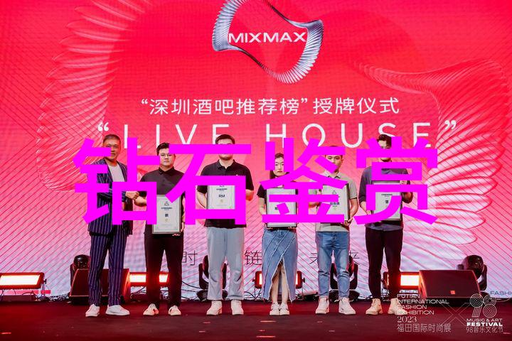 玉文化知识从古至今玉的故事也变了形