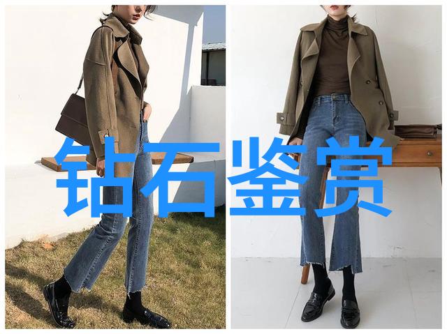 探秘世界最大蓝钻璀璨的宝石与其背后的故事