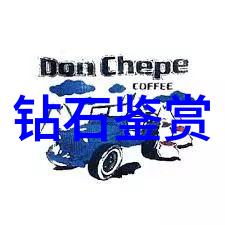 车间生产工艺流程我的日常大冒险