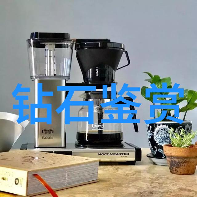色带之美深入理解翡翠原石的色彩特性