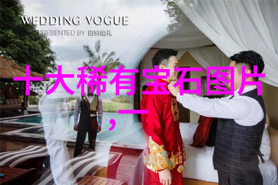 皎洁如玉叶麟林皦雪的奇幻之旅