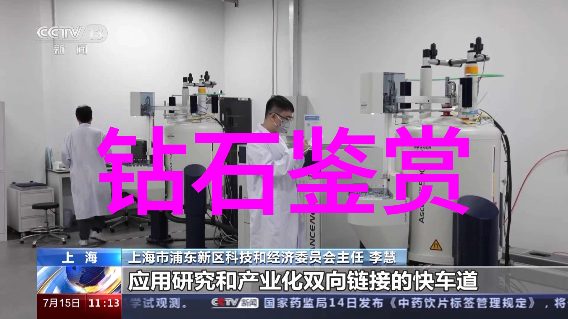 家居空间连贯性设计的艺术探索