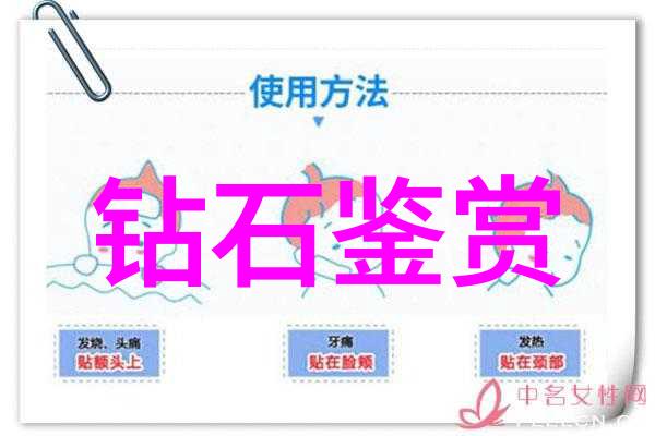 天地不仁以万物为刍狗读懂大禹治水背后的哲理