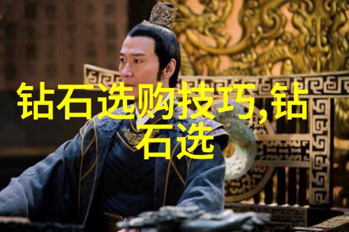 客户服务新趋势人工智能如何提升顾客体验