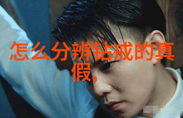 AI明星造梦网站人工智能创造的虚拟偶像