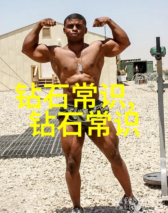 什么是PFDPiping and Instrumentation Diagram它与工艺流程图有何区