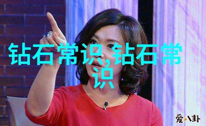 新手买家须知如何选择信誉良好的翡翠商家