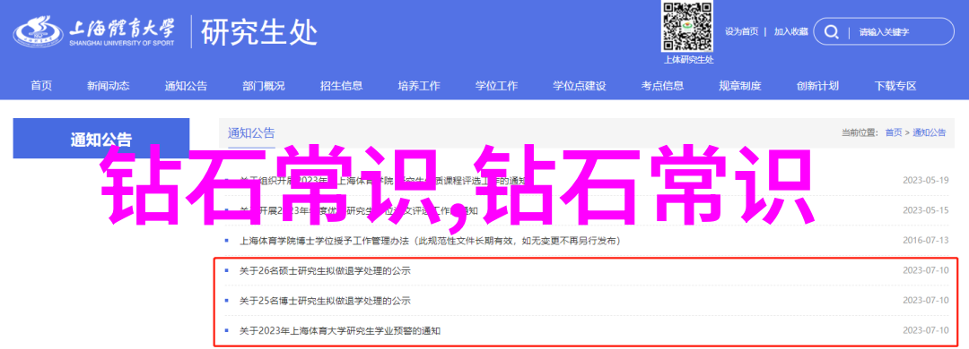 中国传统文化论文3000字范文6篇我眼中的中华美探索传统文化的现代魅力