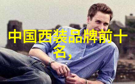 如何选择合适的切割款式