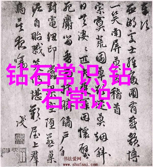 世界各地最著名的钻矿场之旅指南