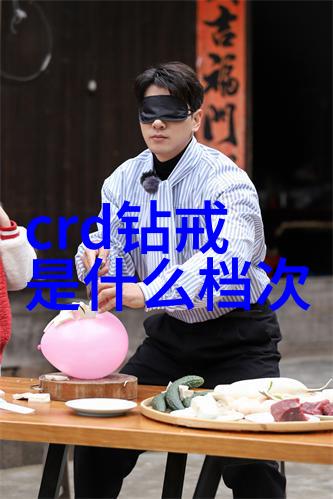 璀璨光芒珠宝鉴赏之美妙探秘