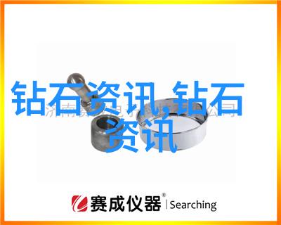 璀璨宝石光探秘夺目之美与传说中的光芒