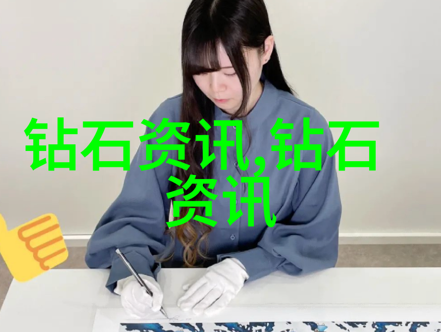 翡翠秘密如何一扫而过揭开它的真面目