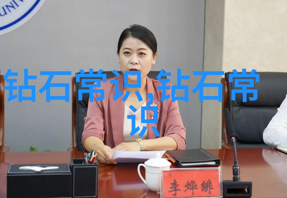 首饰怎么搭配更漂亮我的小秘诀分享