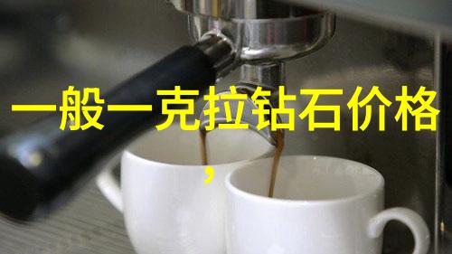 翡翠冰种辨别之谜