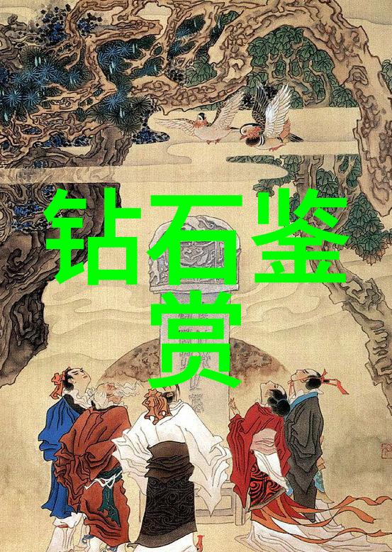 2022年首饰设计大赛创意珠宝艺术展