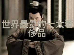 传承古韵绣就未来民间手工艺的艺术魅力与现代意义