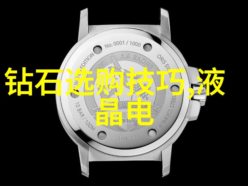 我中国文化有啥探索我们的宝藏