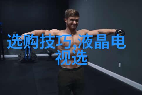 孔雀石天蓝色调的美丽水中生物