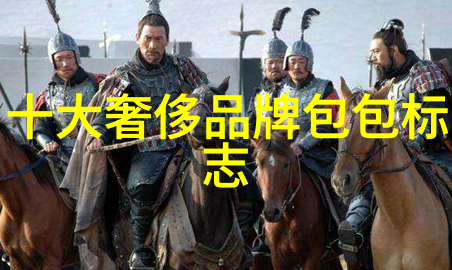璀璨十杰揭秘世界上最值钱的十大珠宝
