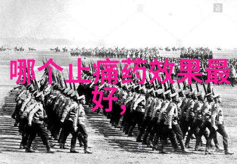 中国地质大学研究生 - 探索地质之谜中国地质大学研究生的卓越征程