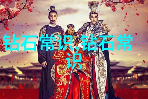 九阴冥棺解锁古老武林的神秘之本