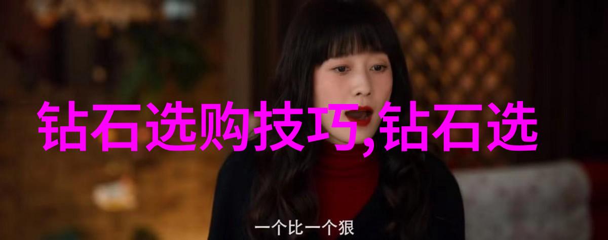 中国文化的千秋大观绘卷地球之华夏篇章