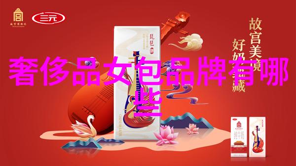 世界著名钻石中排名哪些钻石被公认为是最值得一看的