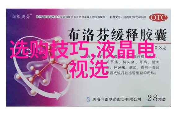 如何看翡翠是不是天然的我是怎么分辨这块翡翠是不是真的天然的