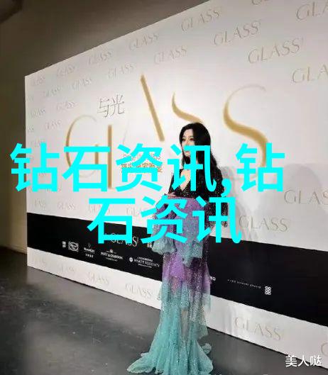 智酱的秘密揭开一位女生背后的智慧与魅力