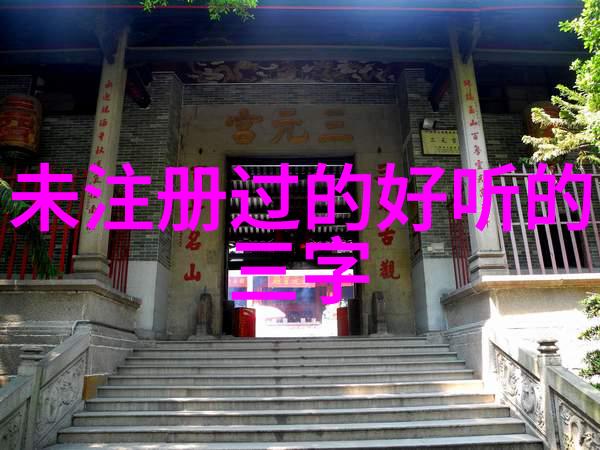 数字雕刻虚拟世界的艺术家们
