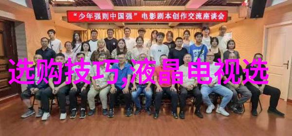 手工制作工艺细腻的手感丰富的创意