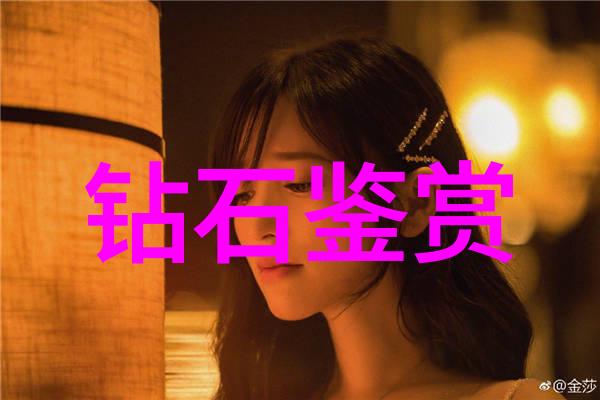 翡翠真假一看天然A货玻璃种翡翠手镯透出秋水仙露欲滴的迷人光泽