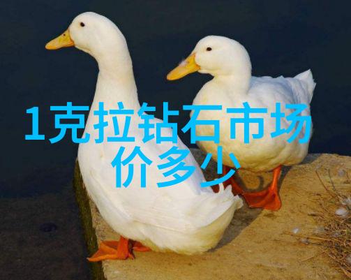 工艺品手工细腻的艺术之手