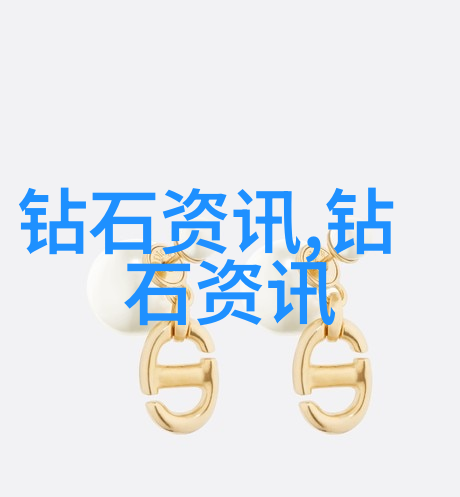 中国珠宝玉石鉴定中心官网-探秘国宝中国珠宝玉石鉴定中心官网揭秘