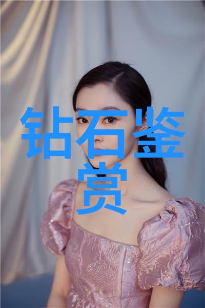 玉石雕琢艺术家中小工匠的创作之光