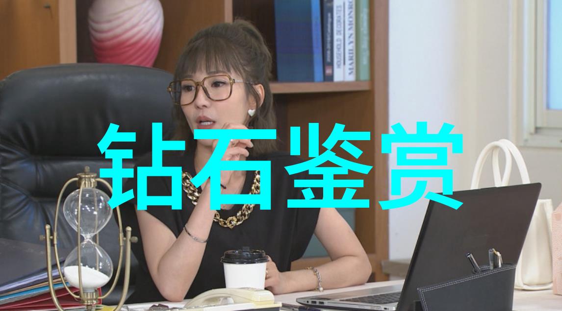 原石鉴定专家联系方式找到了