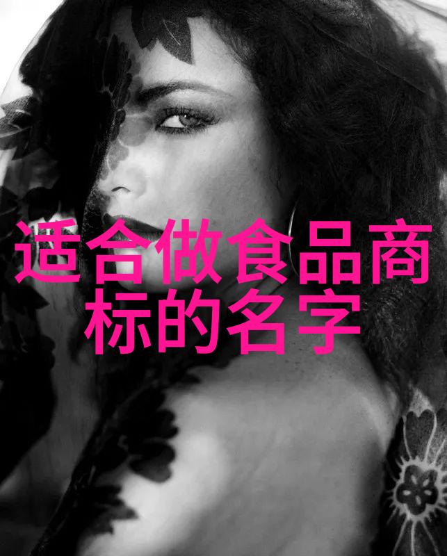 翡翠鉴定指南揭秘真假翡翠的辨识关键