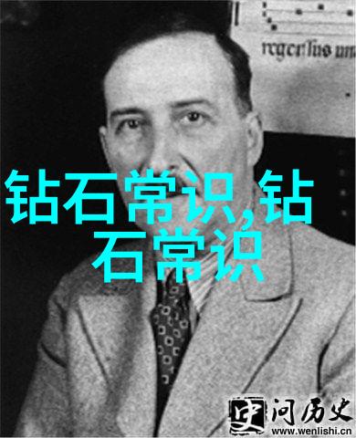 小气大财神小天使-守护财富与善良的双重使命探索小气大财神与小天使的故事