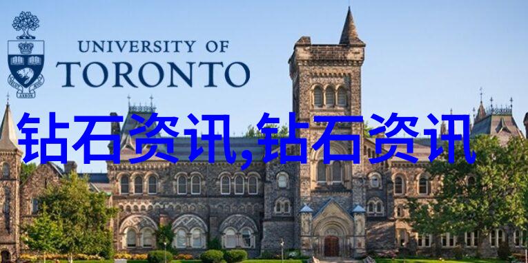 国家珠宝鉴定师怎么考 - 蜕变的宝石之眼揭秘成为国家级专业鉴定的历程