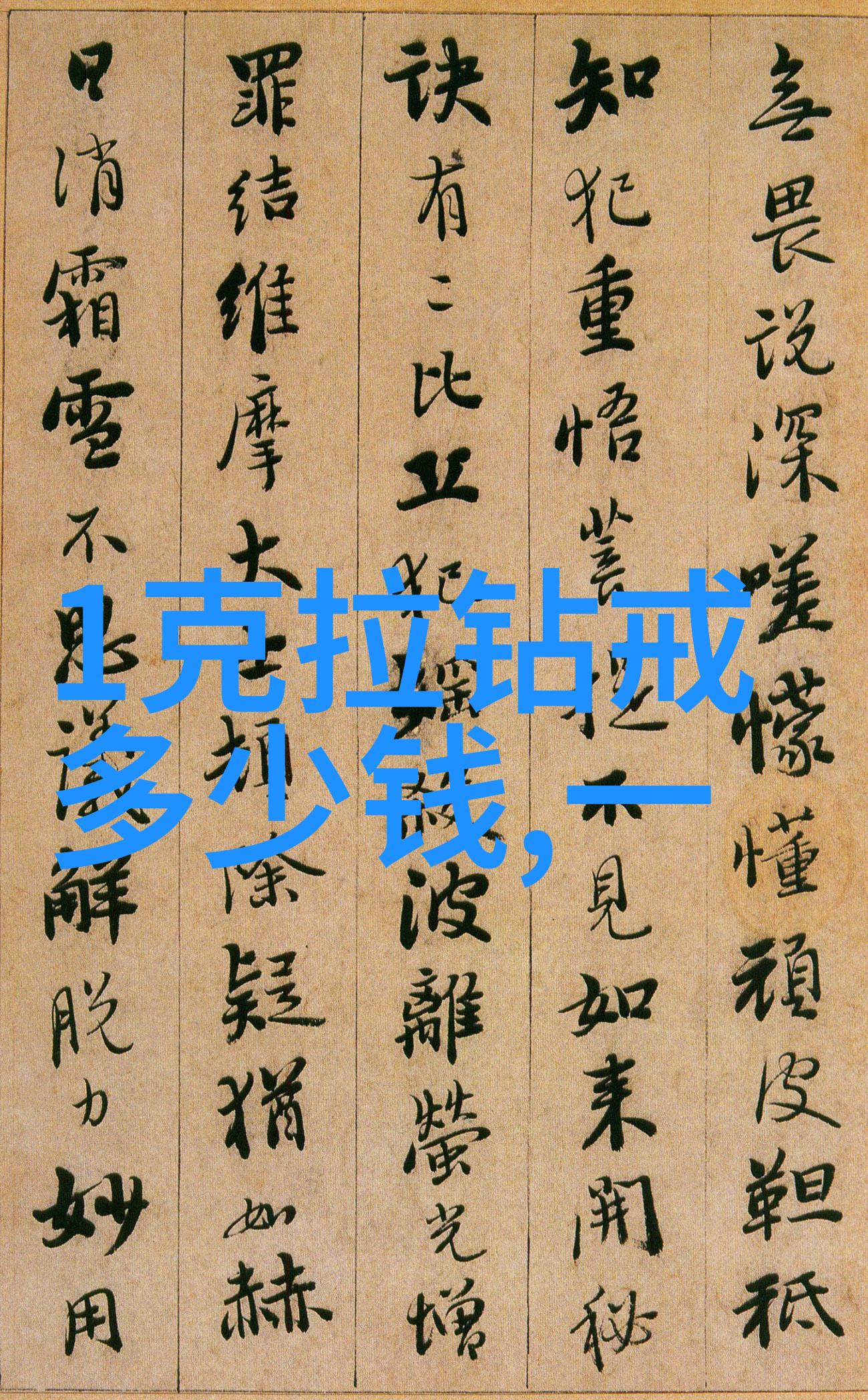 两者并非一码事探索工艺流程与工序流程的本质区别