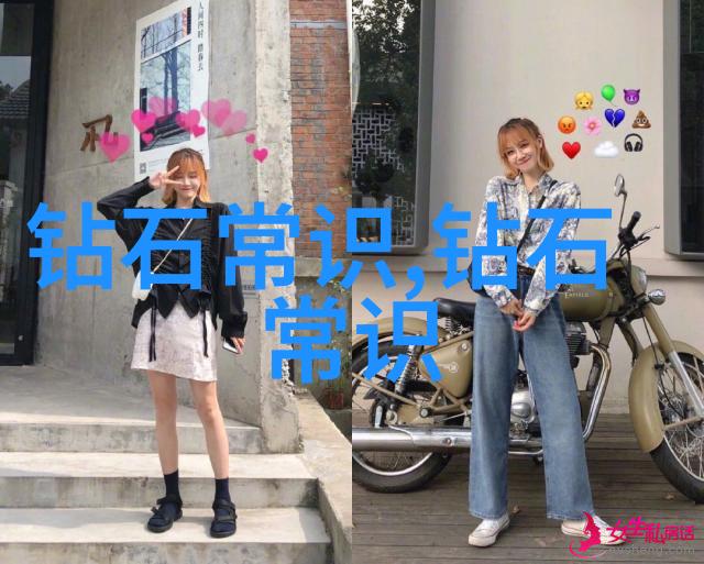 东北警察追踪时光的痕迹