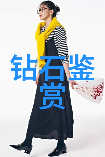翡翠品种等级排列绿宝石之美的艺术评定