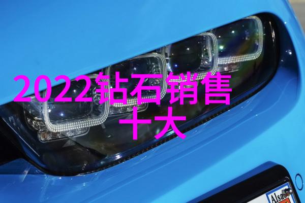 探秘中国玉石市场哪些地区产出最佳质地
