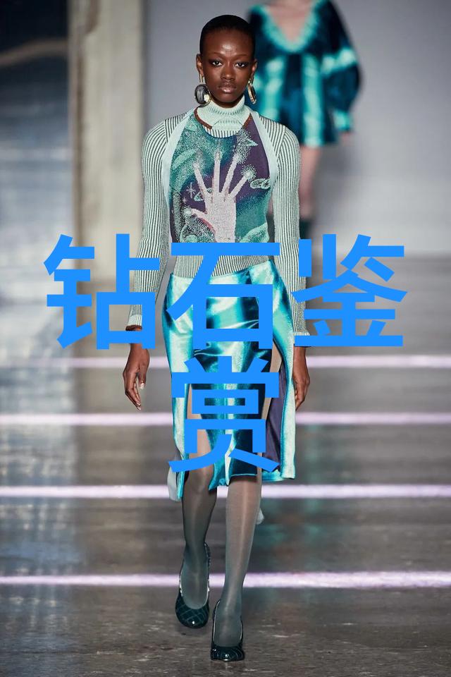 一场艺术之旅参观中国珠宝玉石鉴分中心体验记
