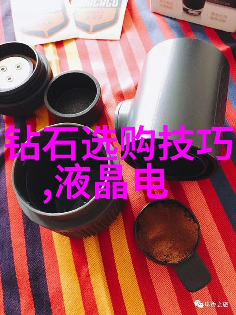 创意灵感DIY手工制作自己的独特珠宝展台